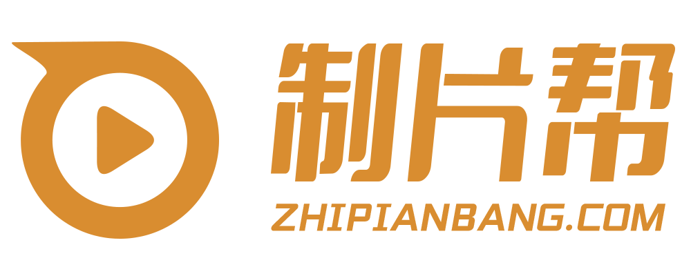 睢县宣传片制作